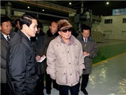 Bóng đá anh, ngoại hạng anh, lịch thi đấu euro 2012, Triều Tiên thông qua chiến lược phát triển kinh tế
